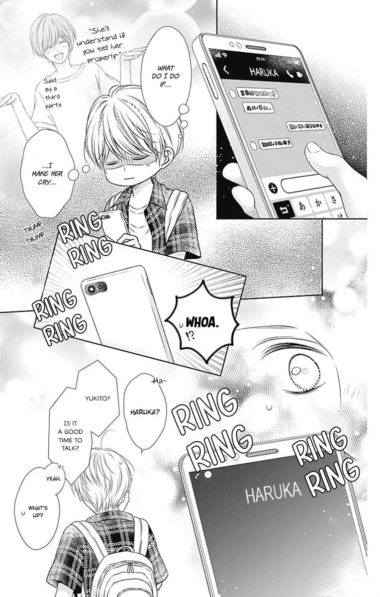 Hello, Innocent - Chapter 20 - Page 26