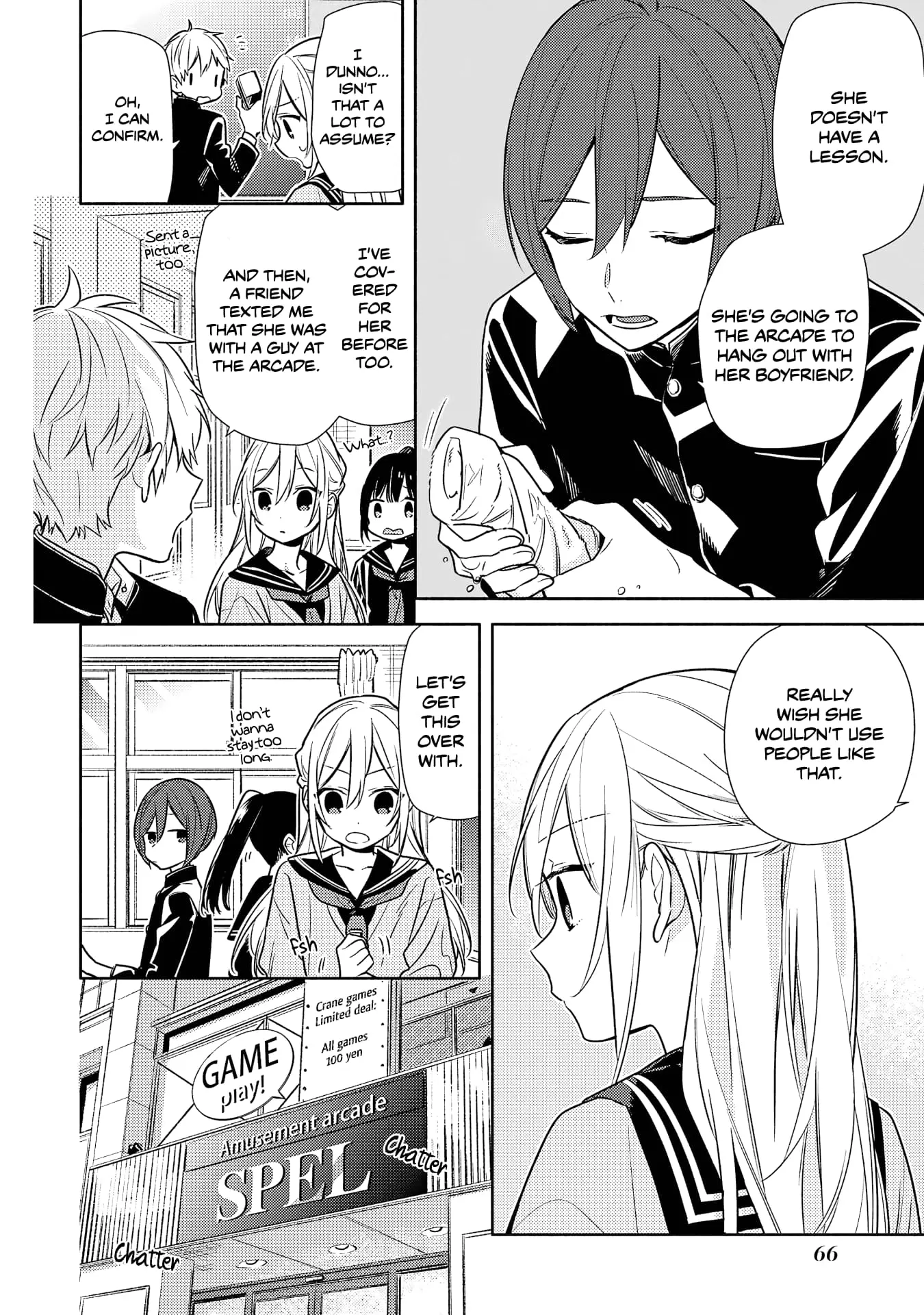 Horimiya - Chapter 127 - Page 4