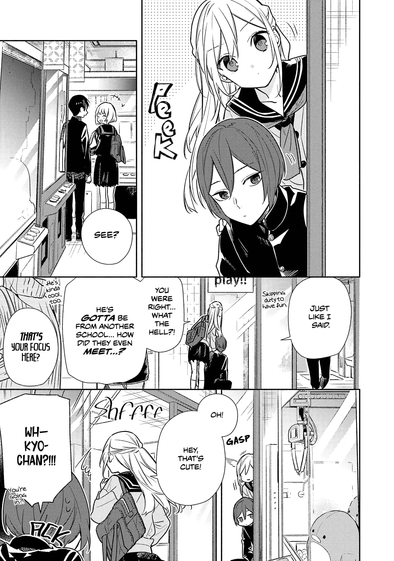 Horimiya - Chapter 127 - Page 5