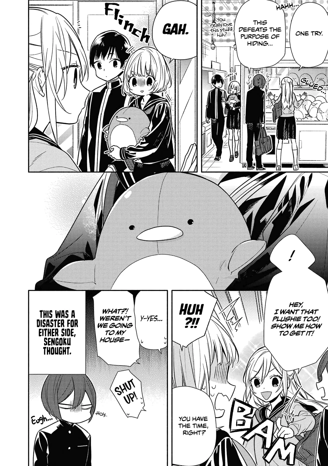 Horimiya - Chapter 127 - Page 6