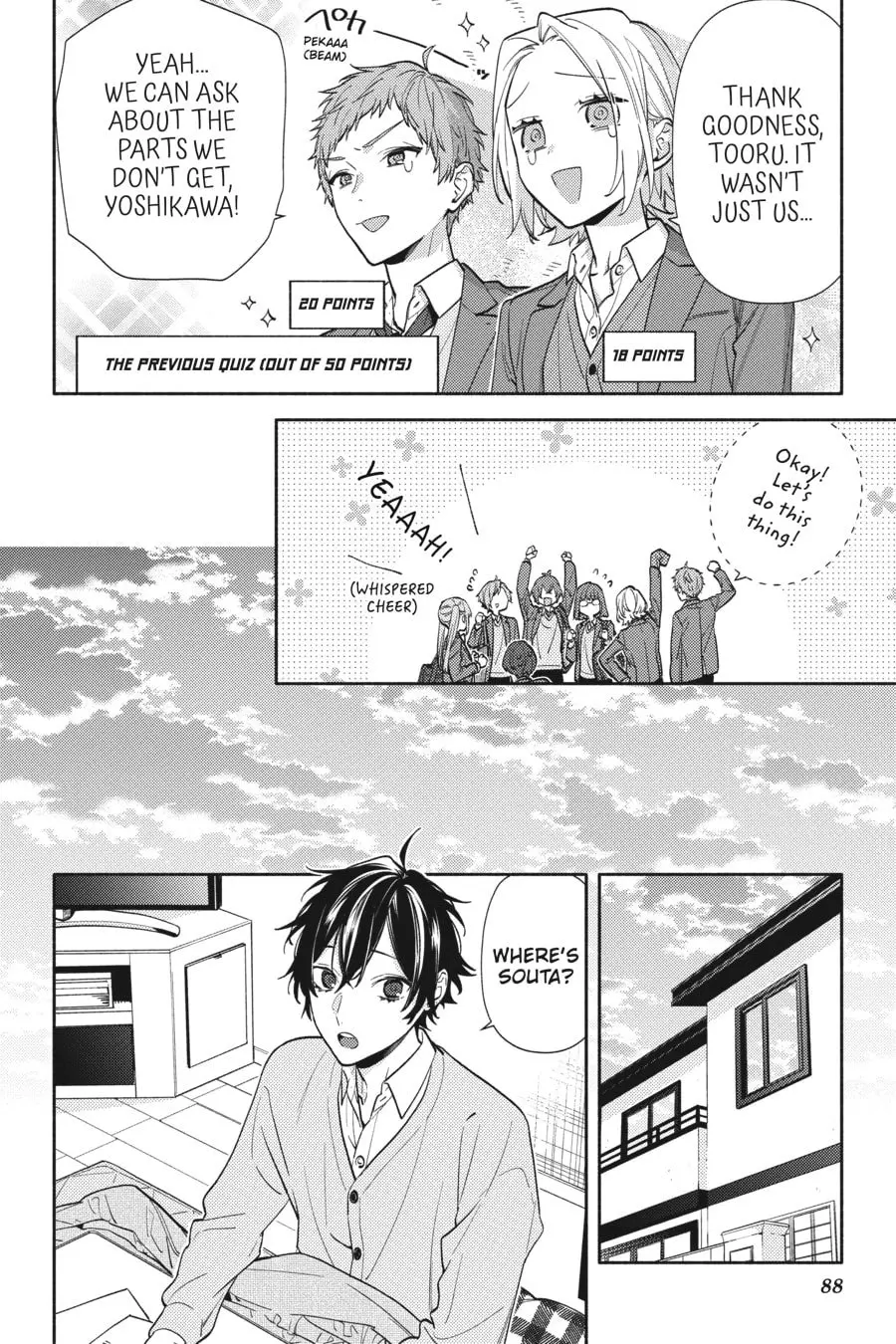 Horimiya - Chapter 128 - Page 14