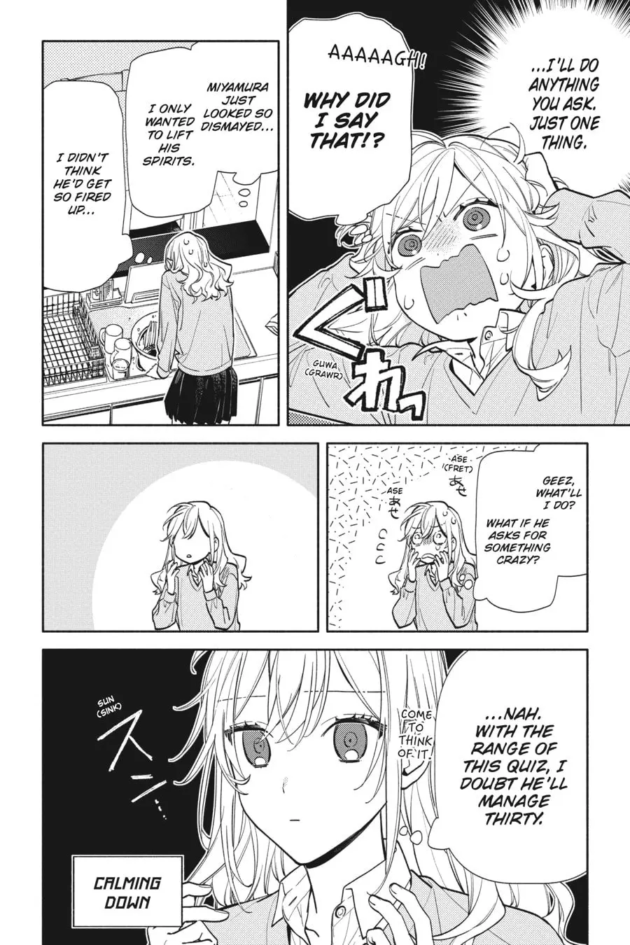Horimiya - Chapter 128 - Page 18
