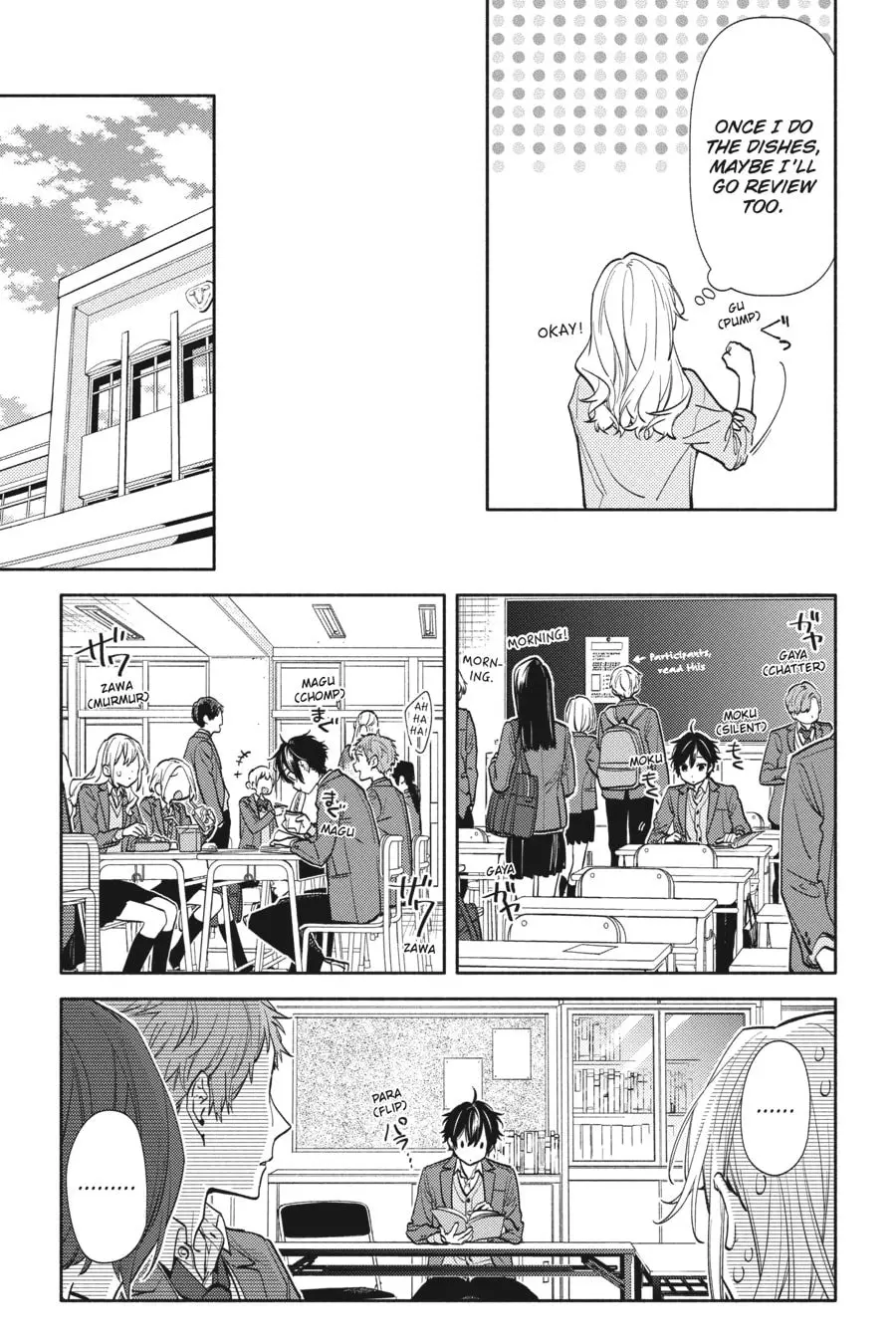 Horimiya - Chapter 128 - Page 19