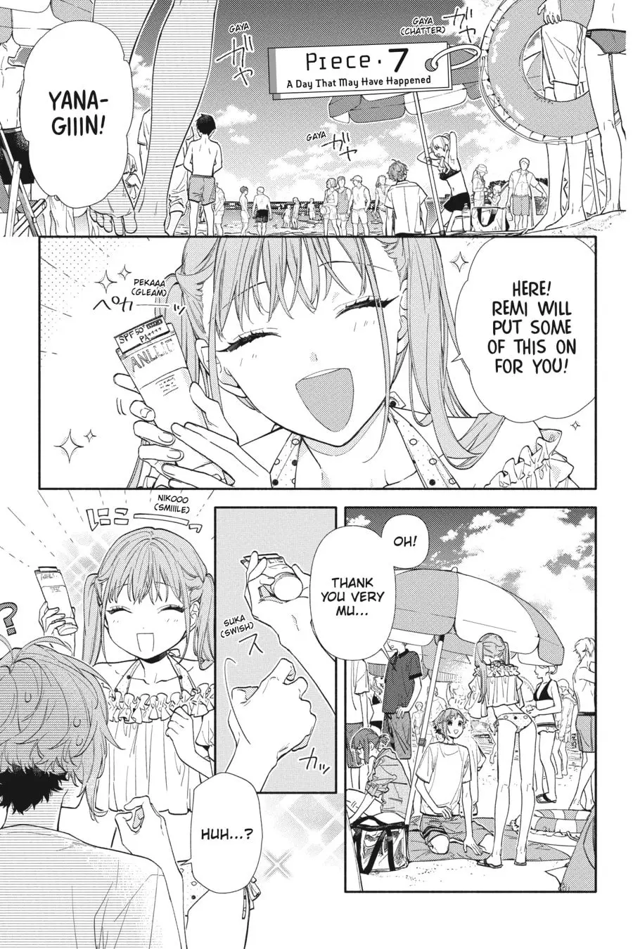 Horimiya - Chapter 130 - Page 1
