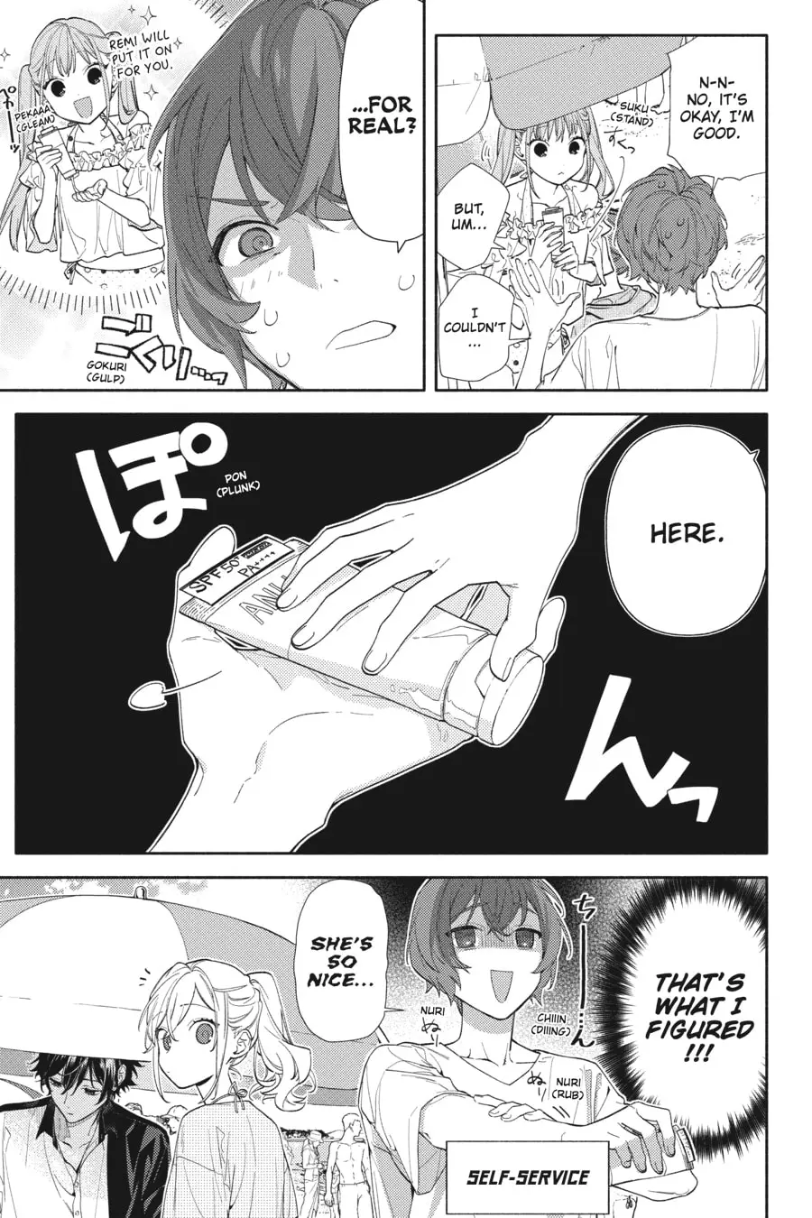 Horimiya - Chapter 130 - Page 3