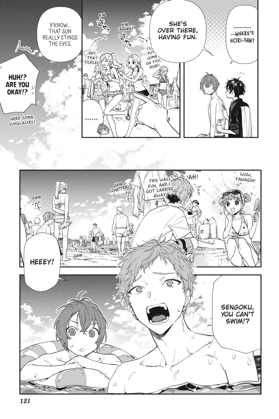 Horimiya - Chapter 130 - Page 5