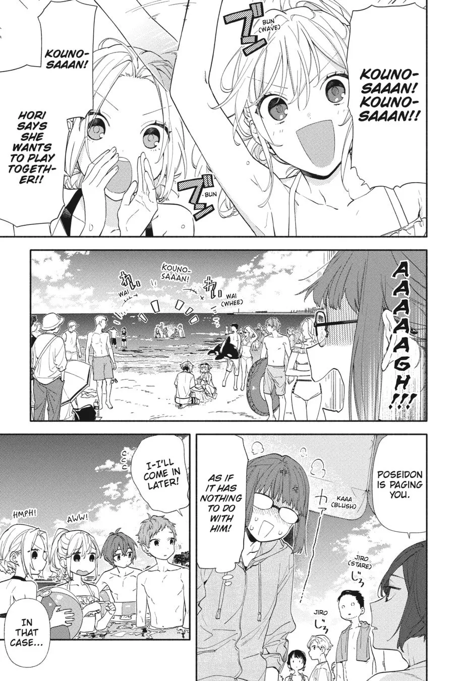 Horimiya - Chapter 130 - Page 7