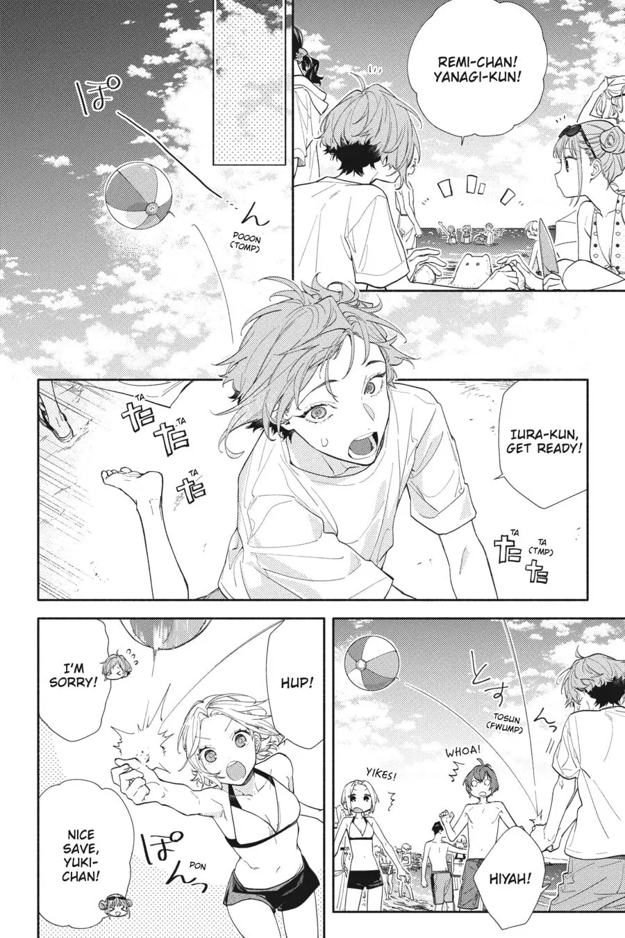 Horimiya - Chapter 130 - Page 8