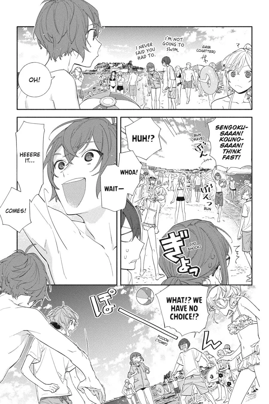 Horimiya - Chapter 130 - Page 11