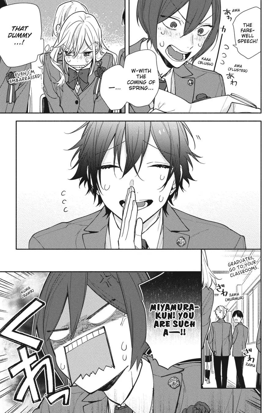 Horimiya - Chapter 131 - Page 5