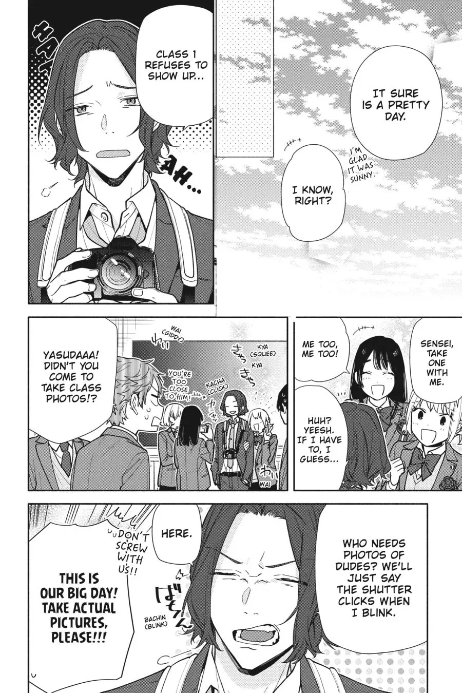 Horimiya - Chapter 131 - Page 12
