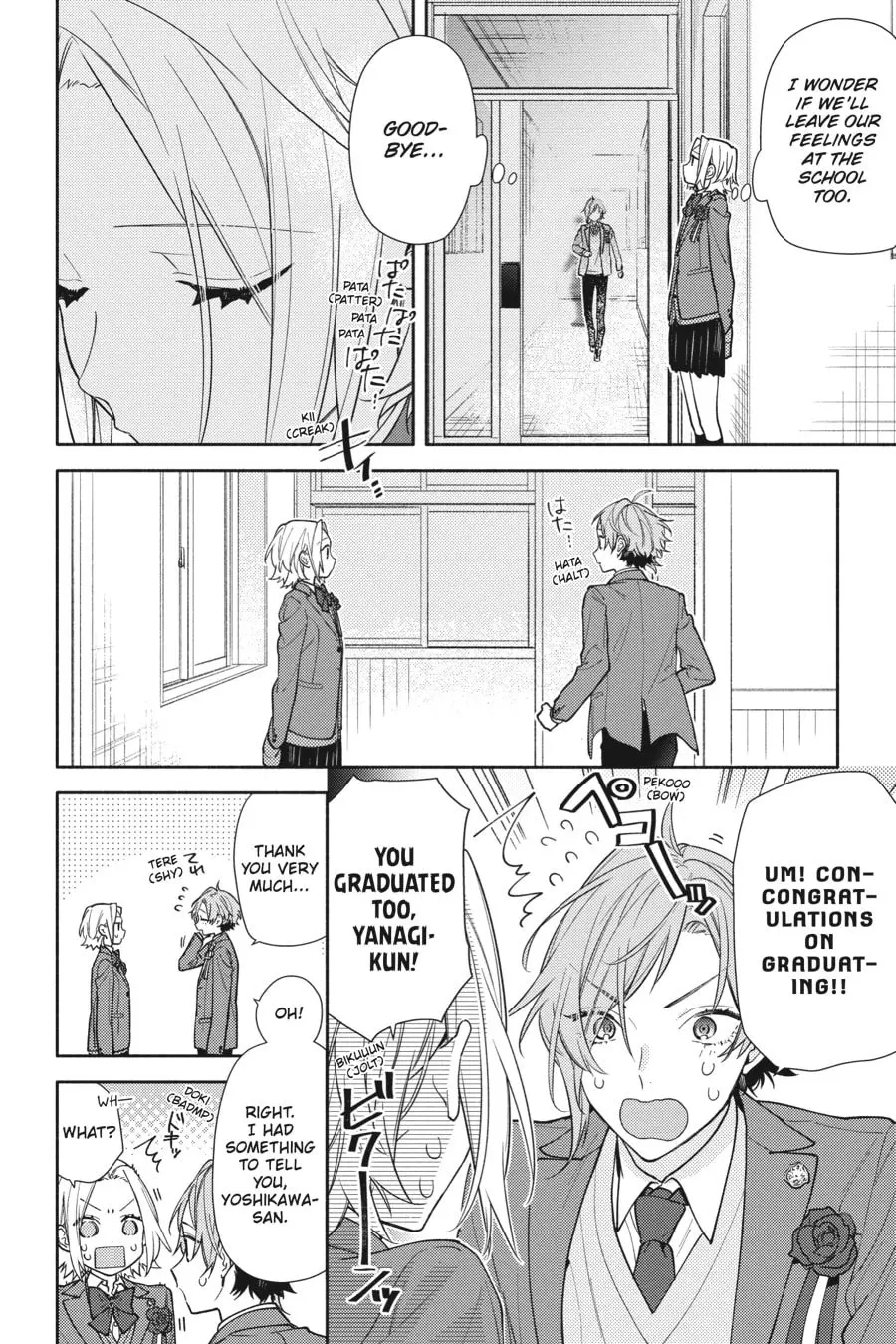 Horimiya - Chapter 131 - Page 18