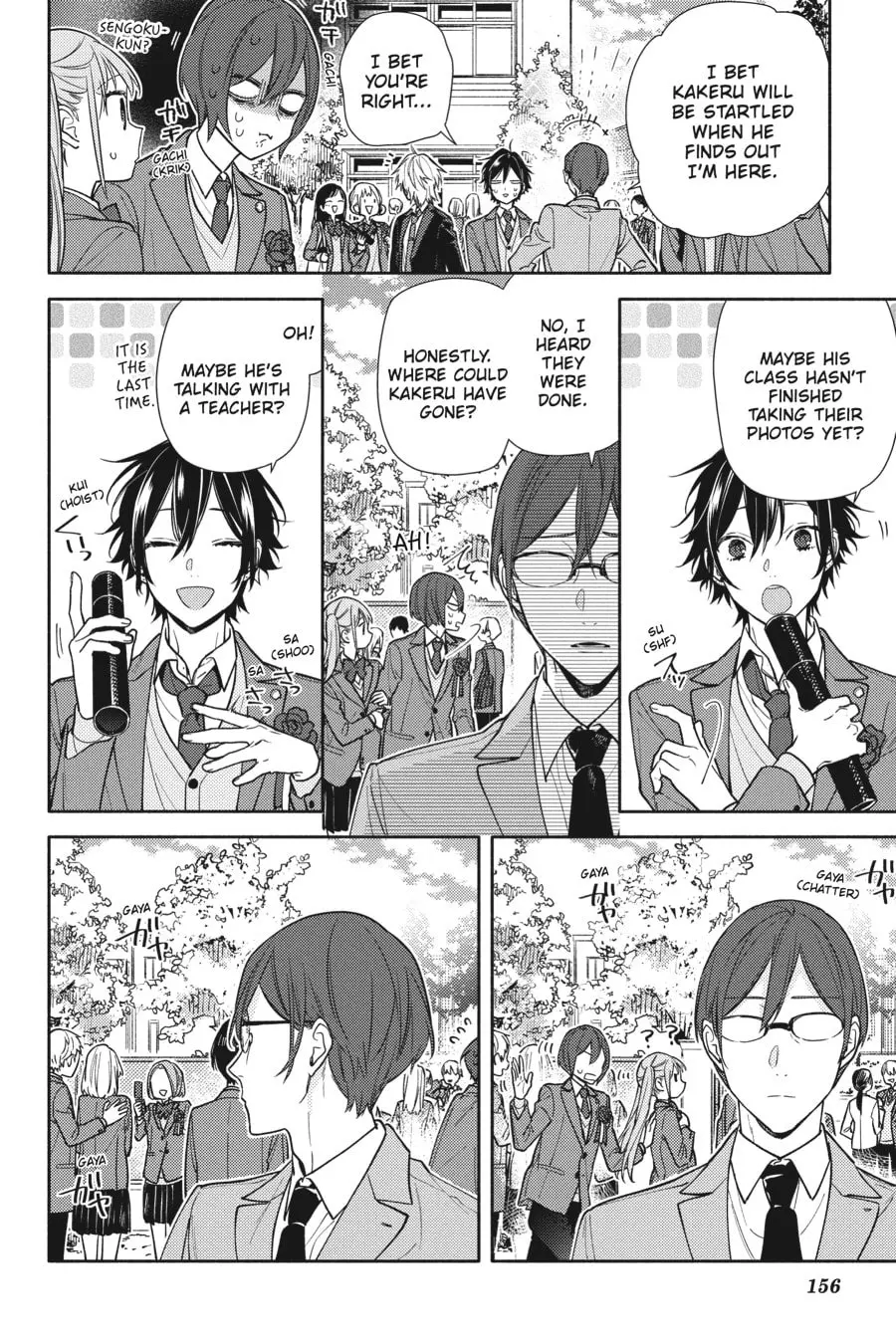 Horimiya - Chapter 131 - Page 22