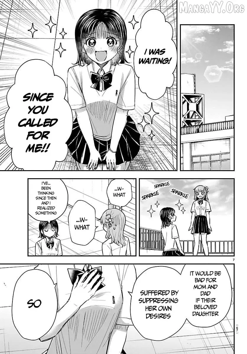Kimi wa Yotsuba no Clover - Chapter 63 - Page 7