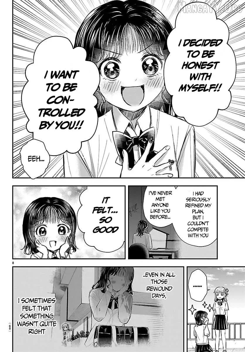 Kimi wa Yotsuba no Clover - Chapter 63 - Page 8