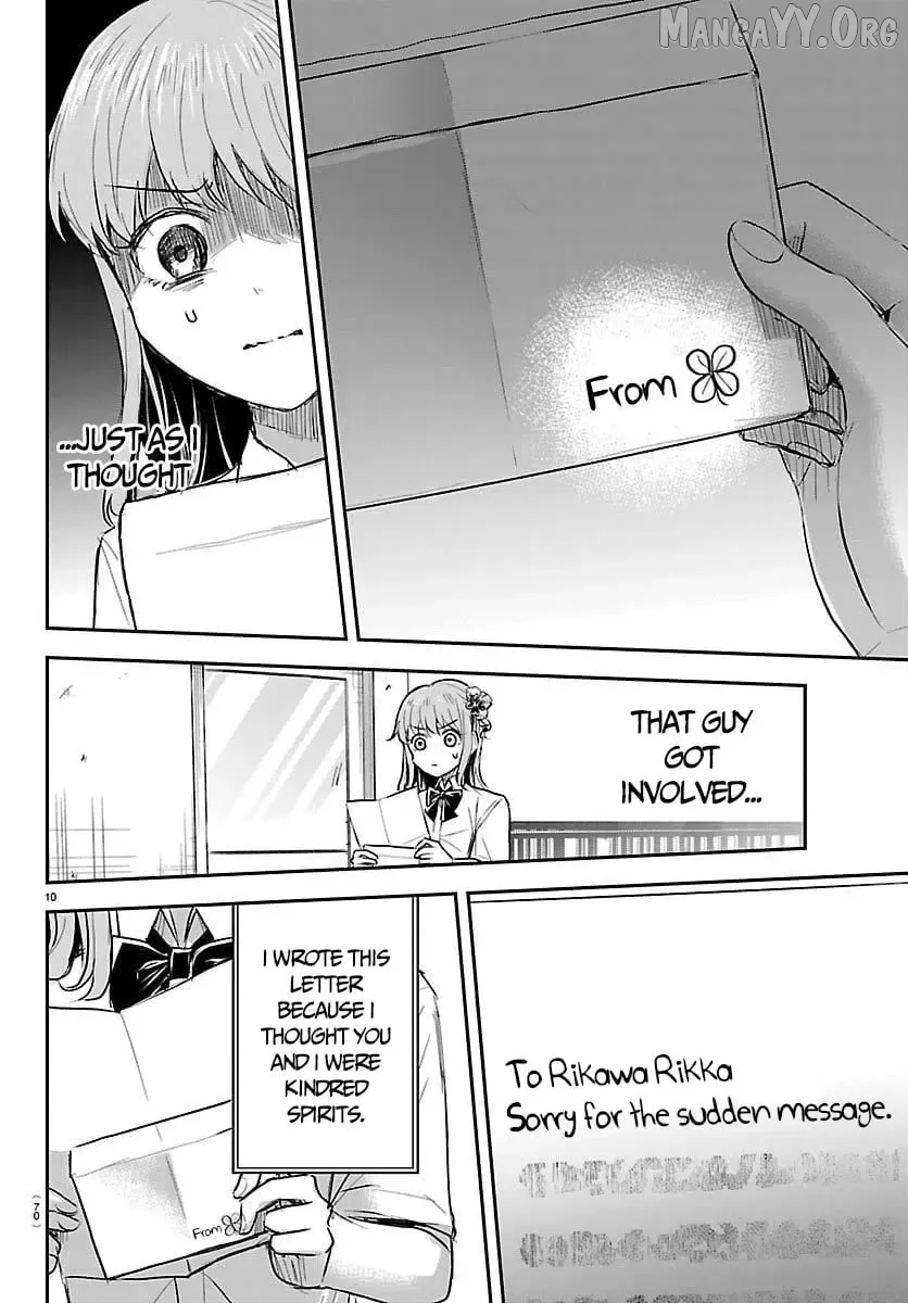 Kimi wa Yotsuba no Clover - Chapter 63 - Page 10