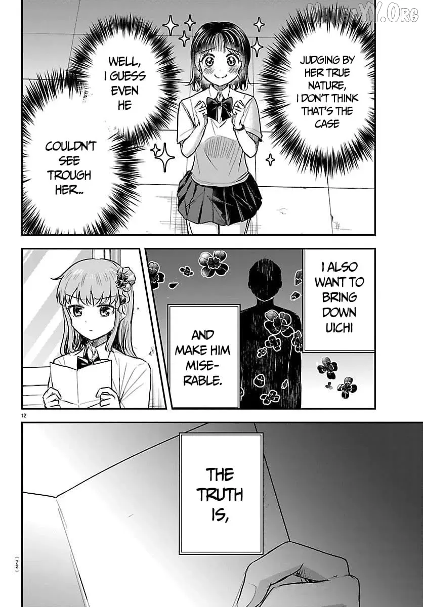Kimi wa Yotsuba no Clover - Chapter 63 - Page 12