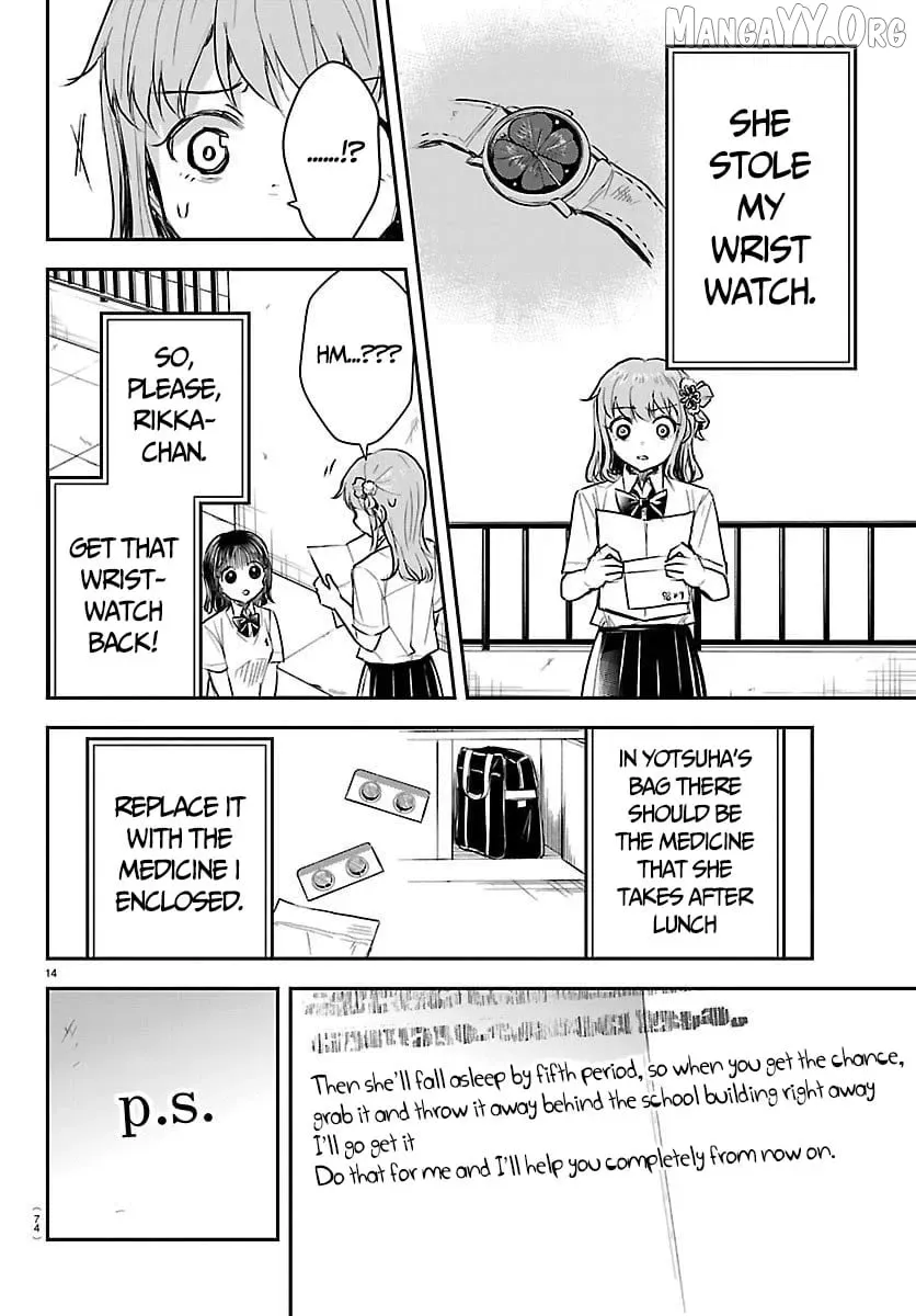 Kimi wa Yotsuba no Clover - Chapter 63 - Page 14