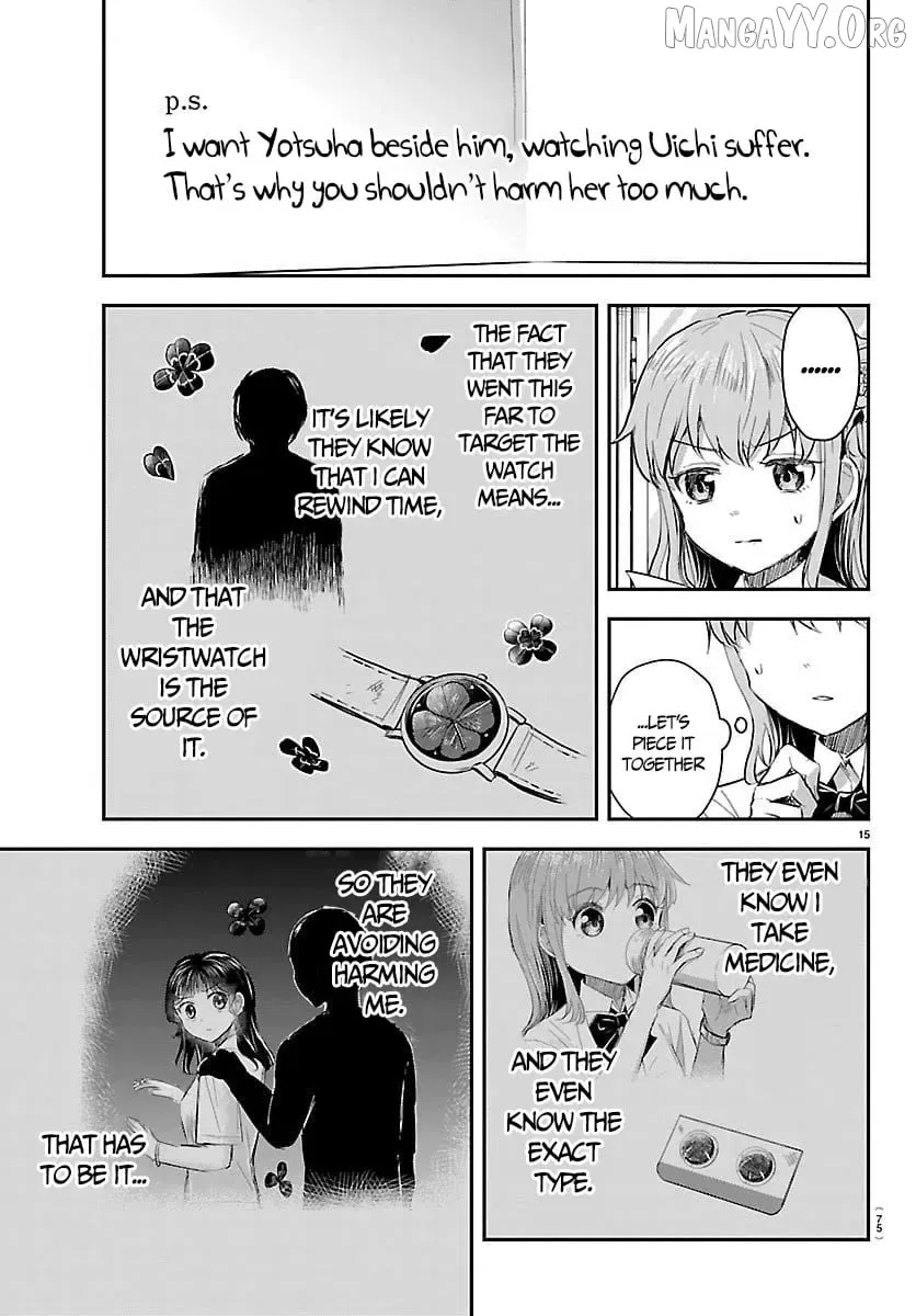 Kimi wa Yotsuba no Clover - Chapter 63 - Page 15
