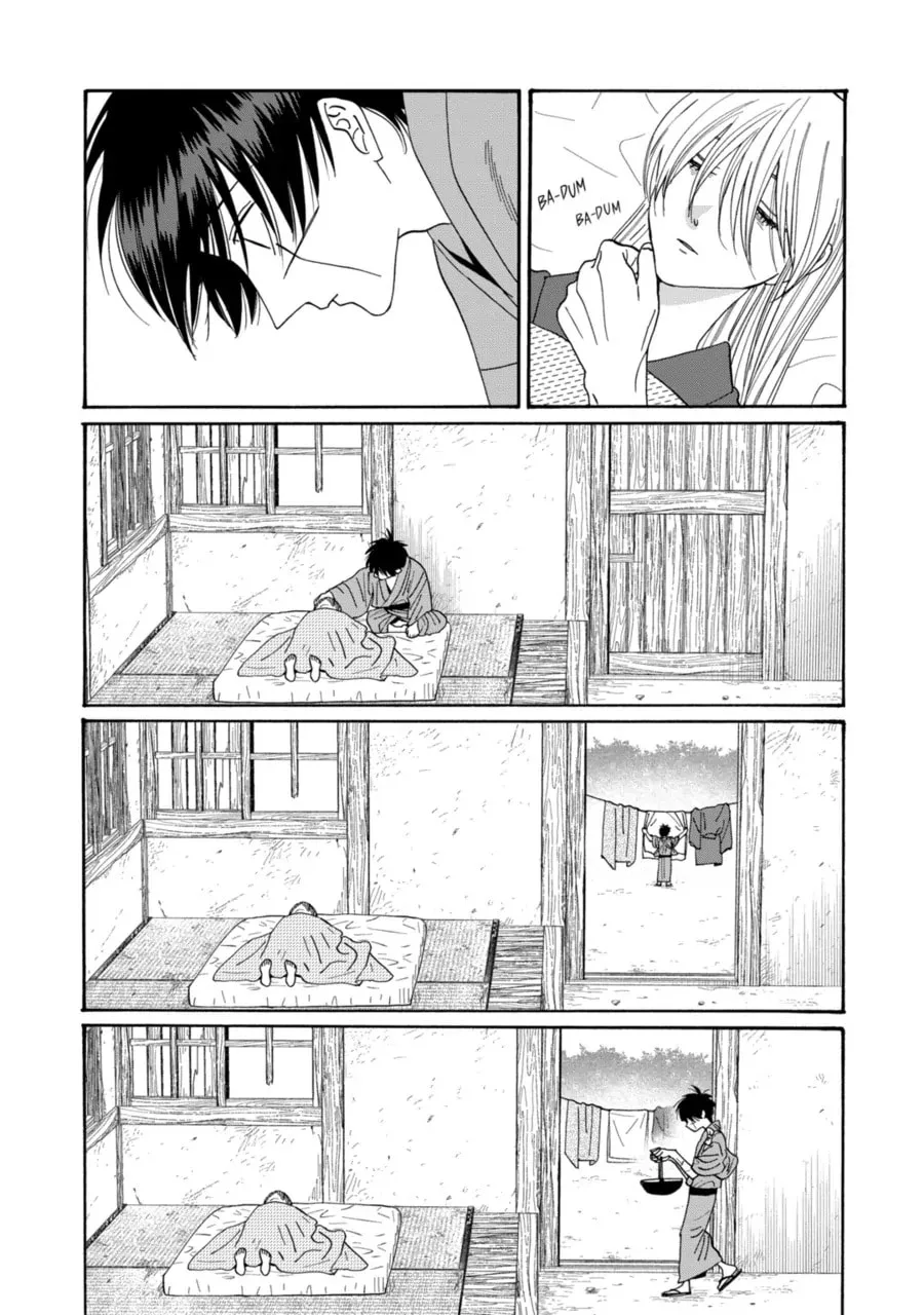 Hotaru no Yomeiri - Chapter 77 - Page 2