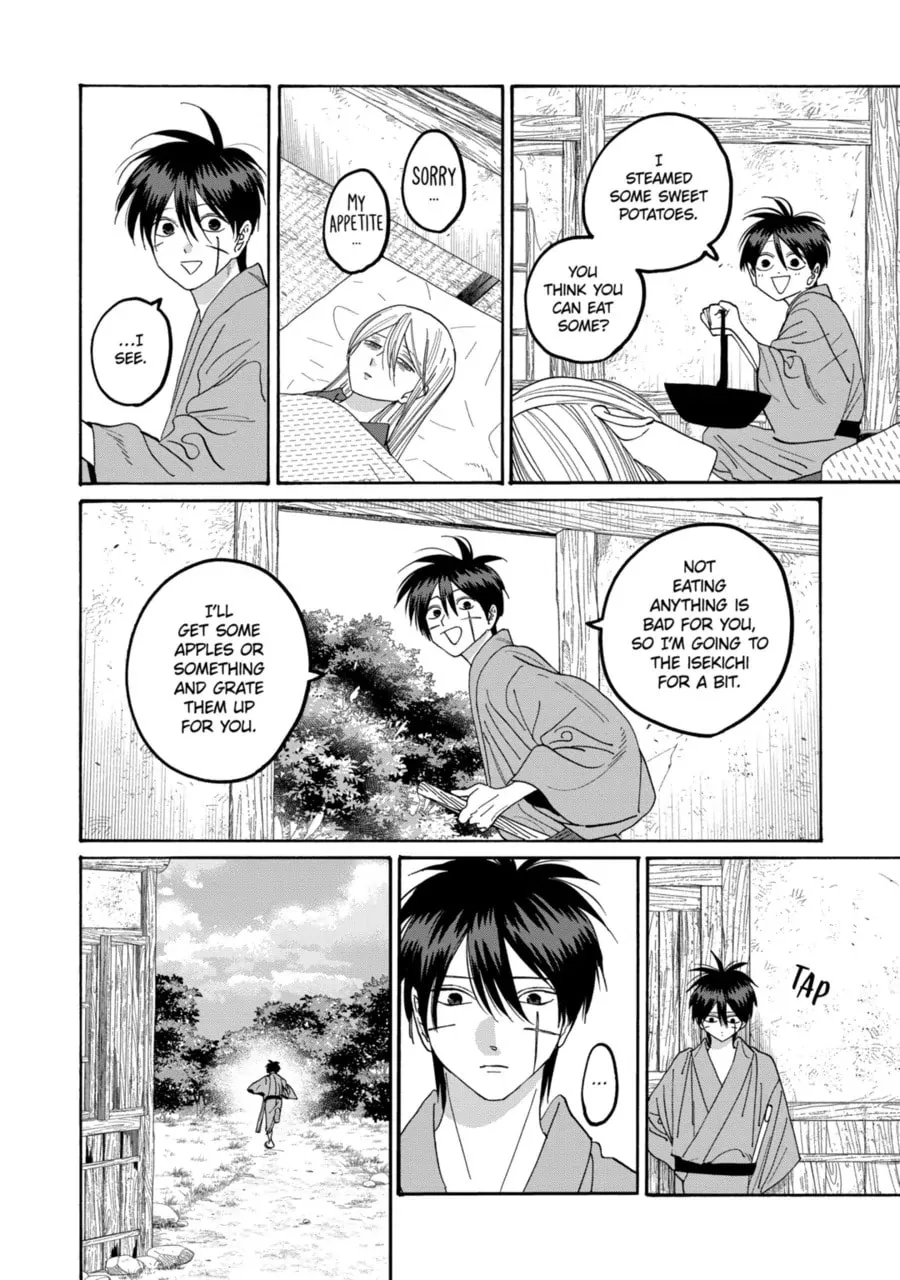 Hotaru no Yomeiri - Chapter 77 - Page 4