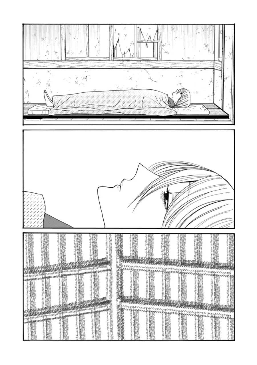 Hotaru no Yomeiri - Chapter 77 - Page 5