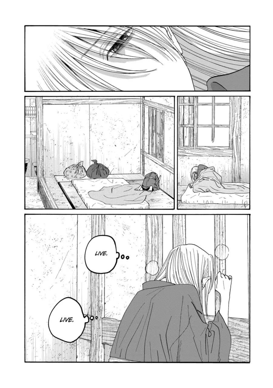 Hotaru no Yomeiri - Chapter 77 - Page 6