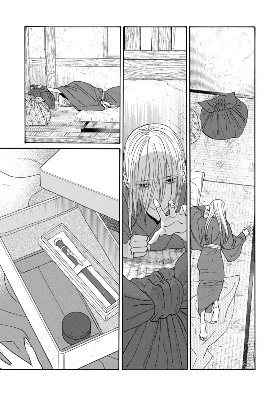 Hotaru no Yomeiri - Chapter 77 - Page 7