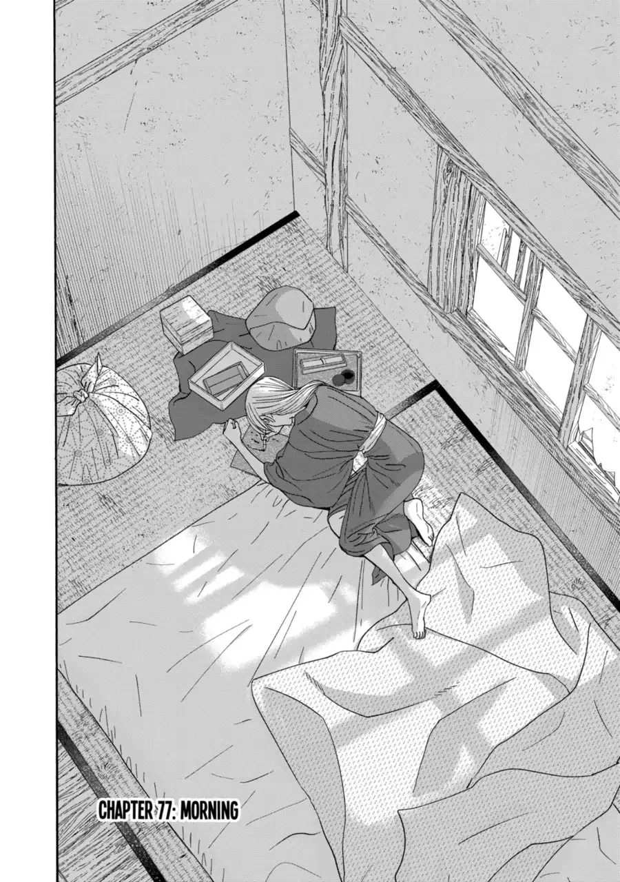Hotaru no Yomeiri - Chapter 77 - Page 8