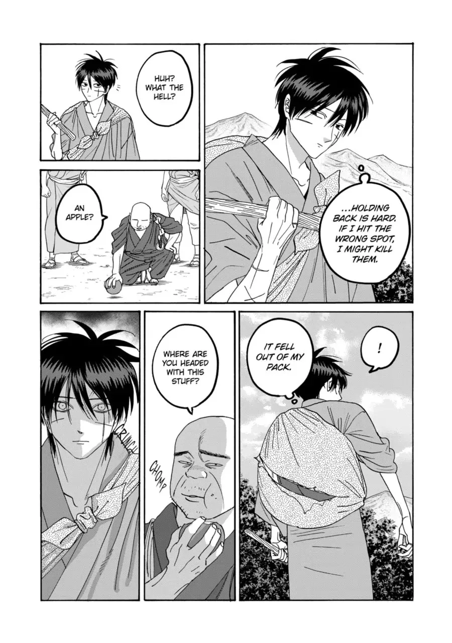 Hotaru no Yomeiri - Chapter 77 - Page 14