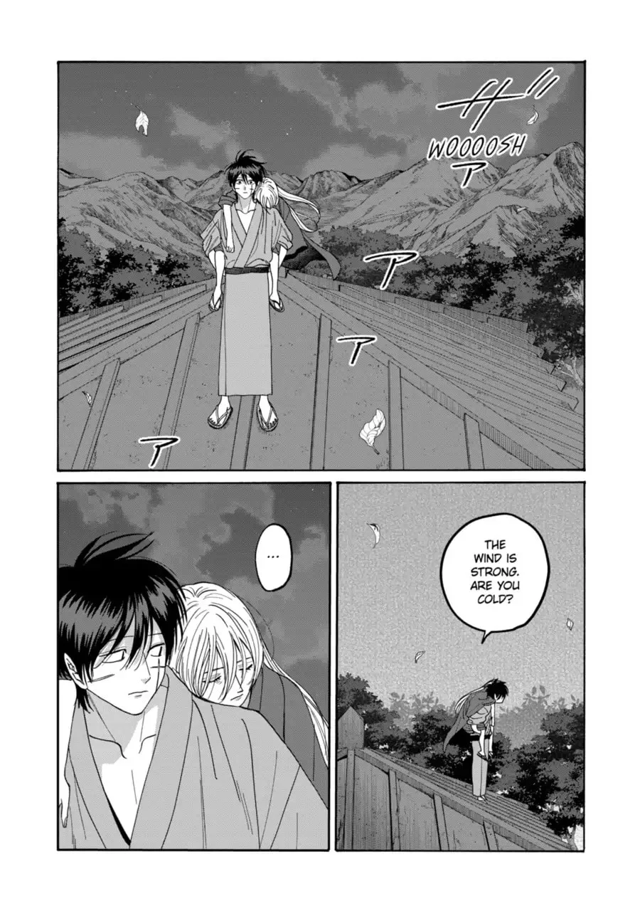 Hotaru no Yomeiri - Chapter 77 - Page 20