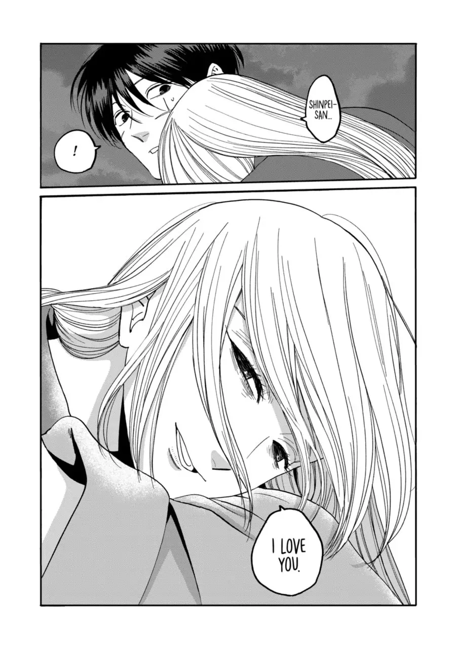 Hotaru no Yomeiri - Chapter 77 - Page 22