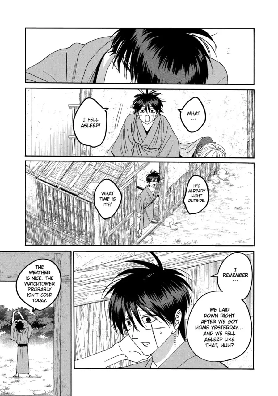 Hotaru no Yomeiri - Chapter 77 - Page 25