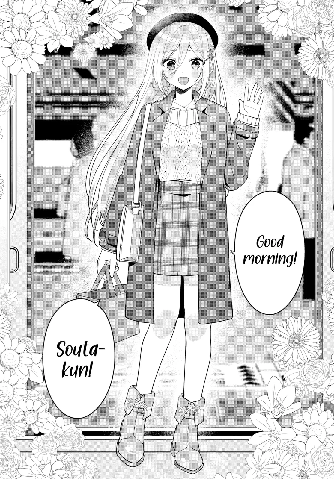 After Helping the 'Ice Princess' From Another School, I Decided to Start as a Friend - Chapter 14 - Page 5