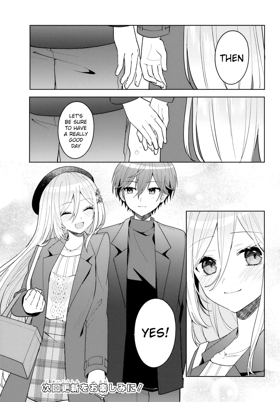 After Helping the 'Ice Princess' From Another School, I Decided to Start as a Friend - Chapter 14 - Page 13