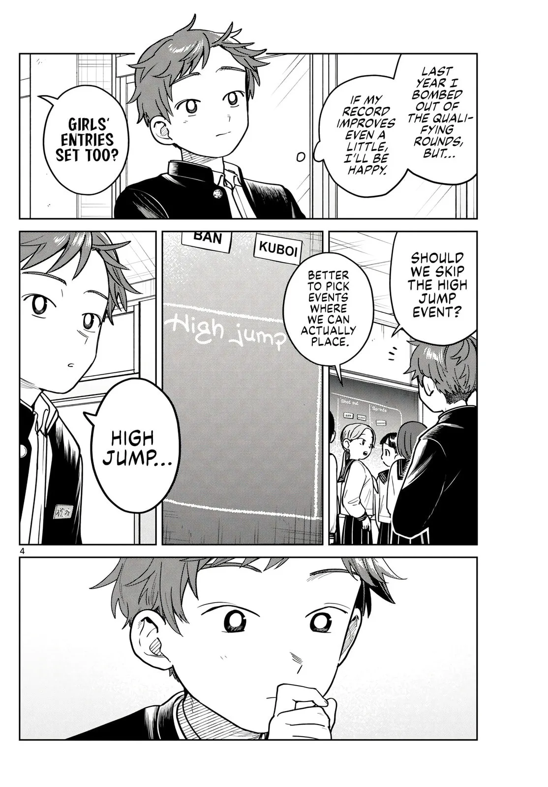 Bus For Two - Chapter 14 - Page 4