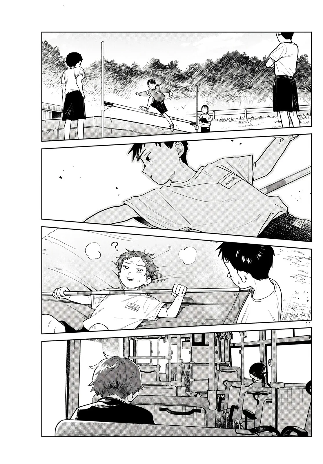 Bus For Two - Chapter 14 - Page 11