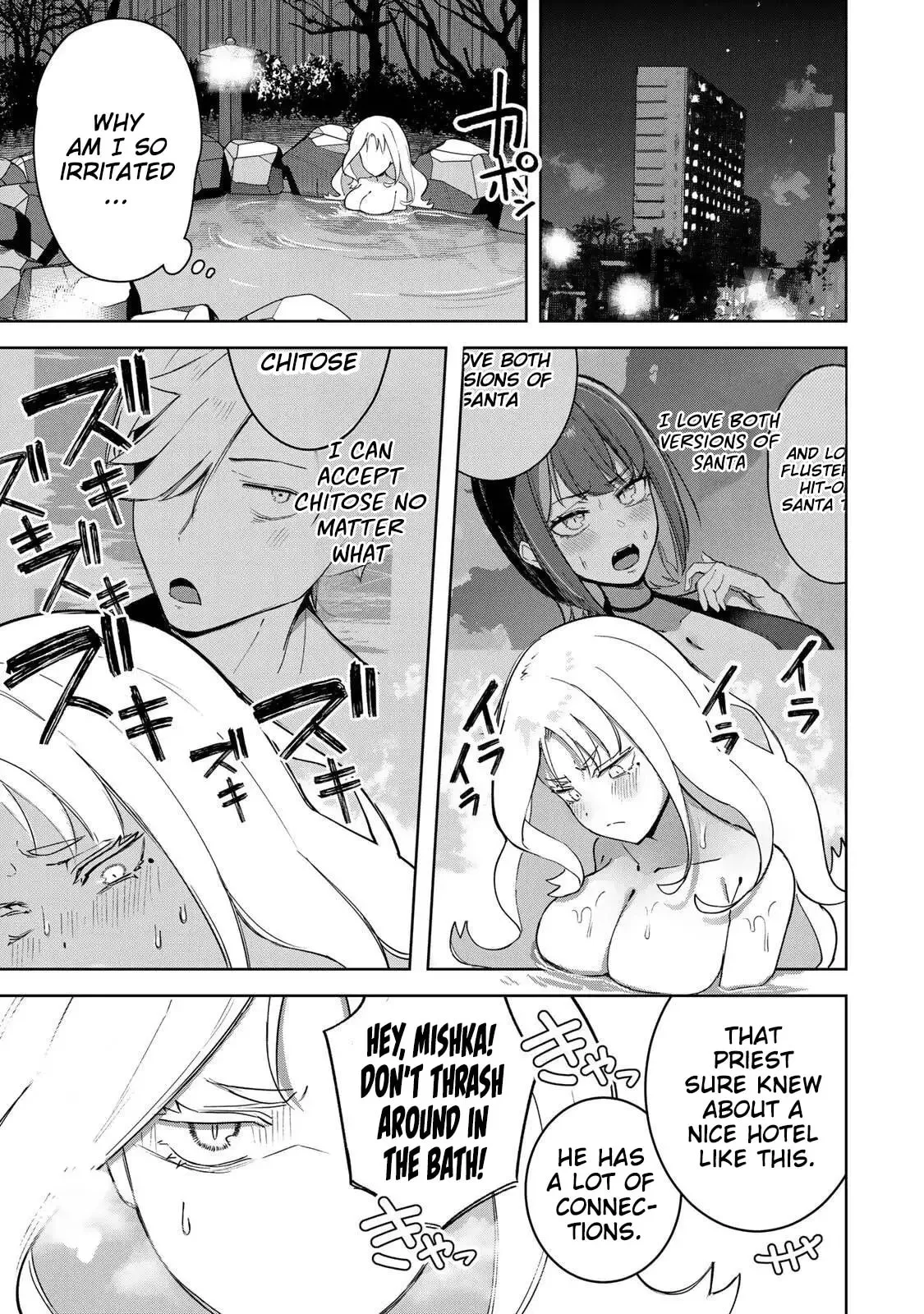 Vampire-san Wants Her (Man's) Blood Taken - Chapter 20 - Page 2