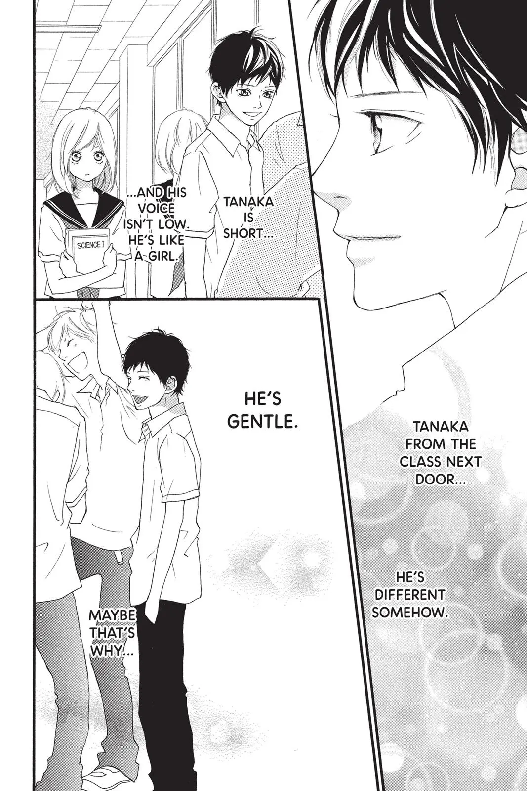 Ao Haru Ride - Chapter 0 - Page 5