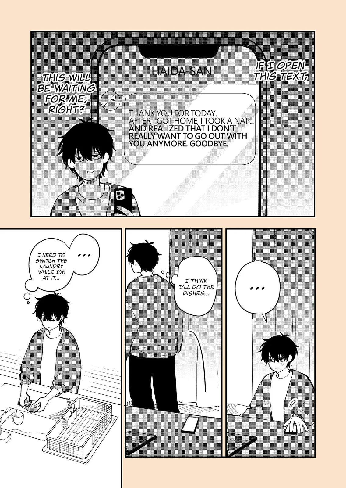 Unexciting Date - Chapter 23.5 - Page 3