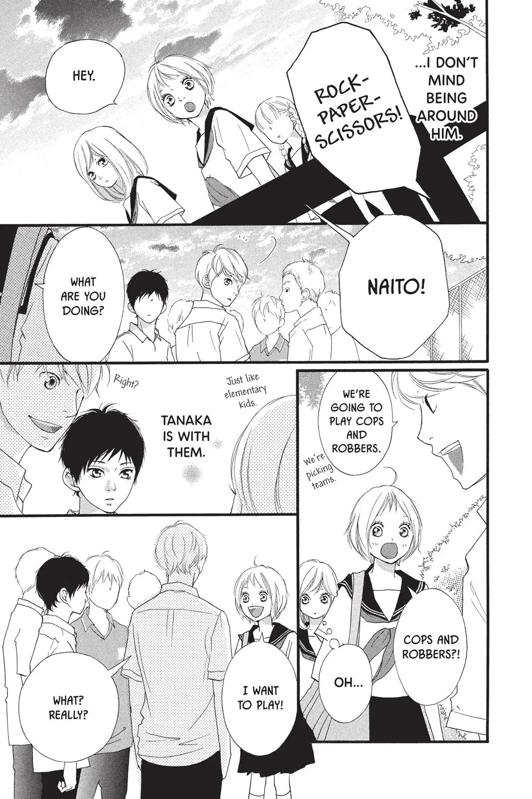 Ao Haru Ride - Chapter 0 - Page 6