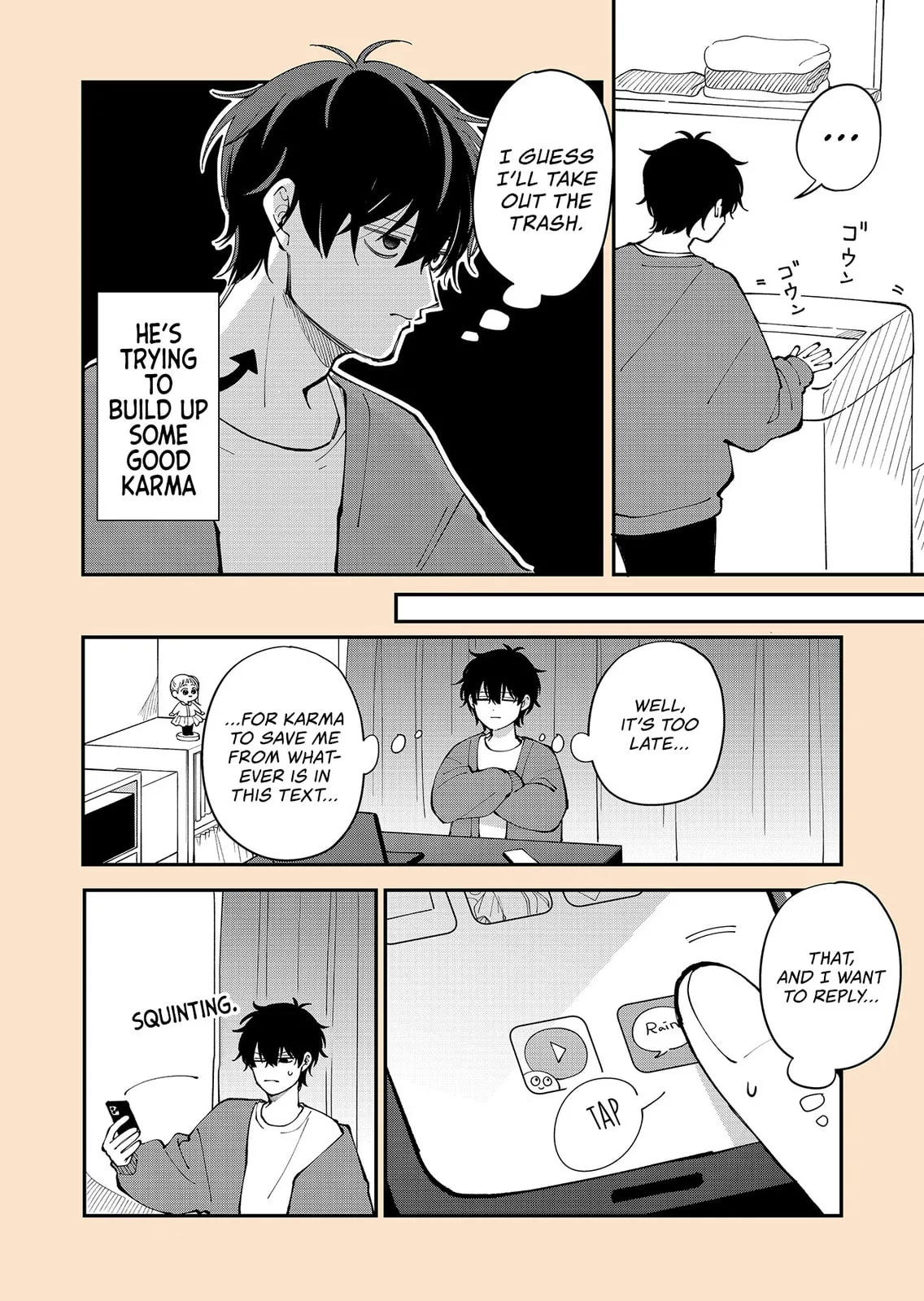 Unexciting Date - Chapter 23.5 - Page 4