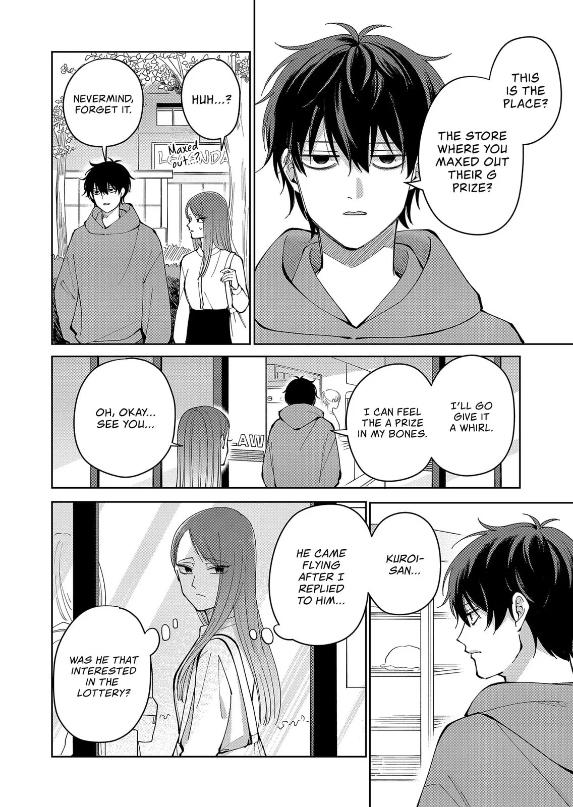 Unexciting Date - Chapter 24 - Page 4
