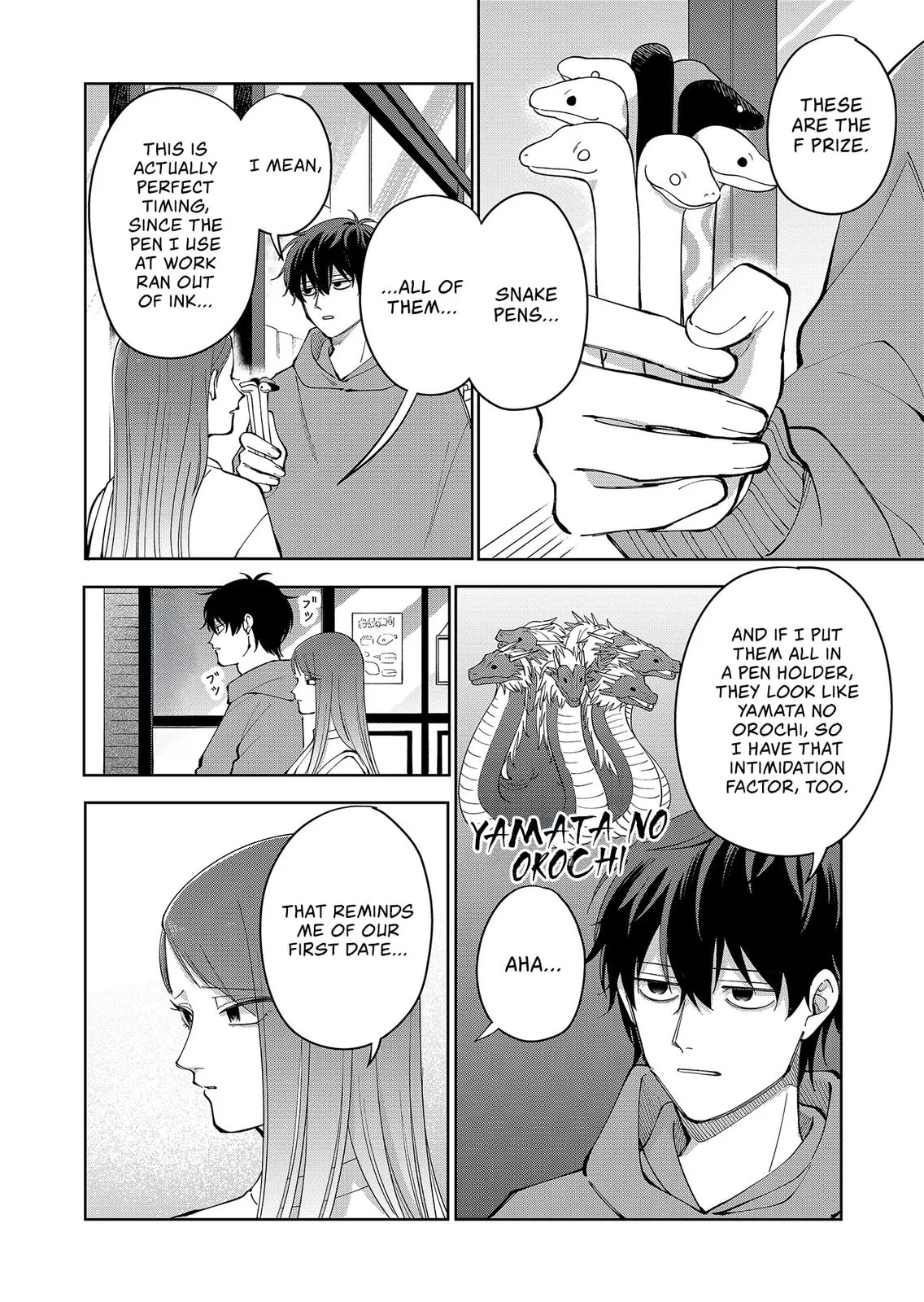 Unexciting Date - Chapter 24 - Page 6
