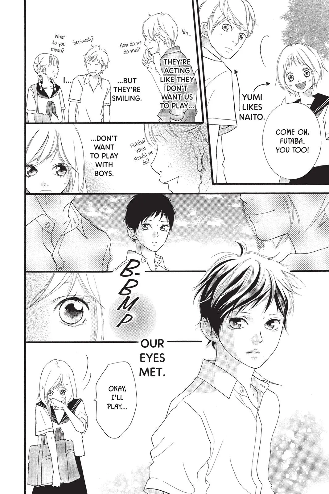 Ao Haru Ride - Chapter 0 - Page 7