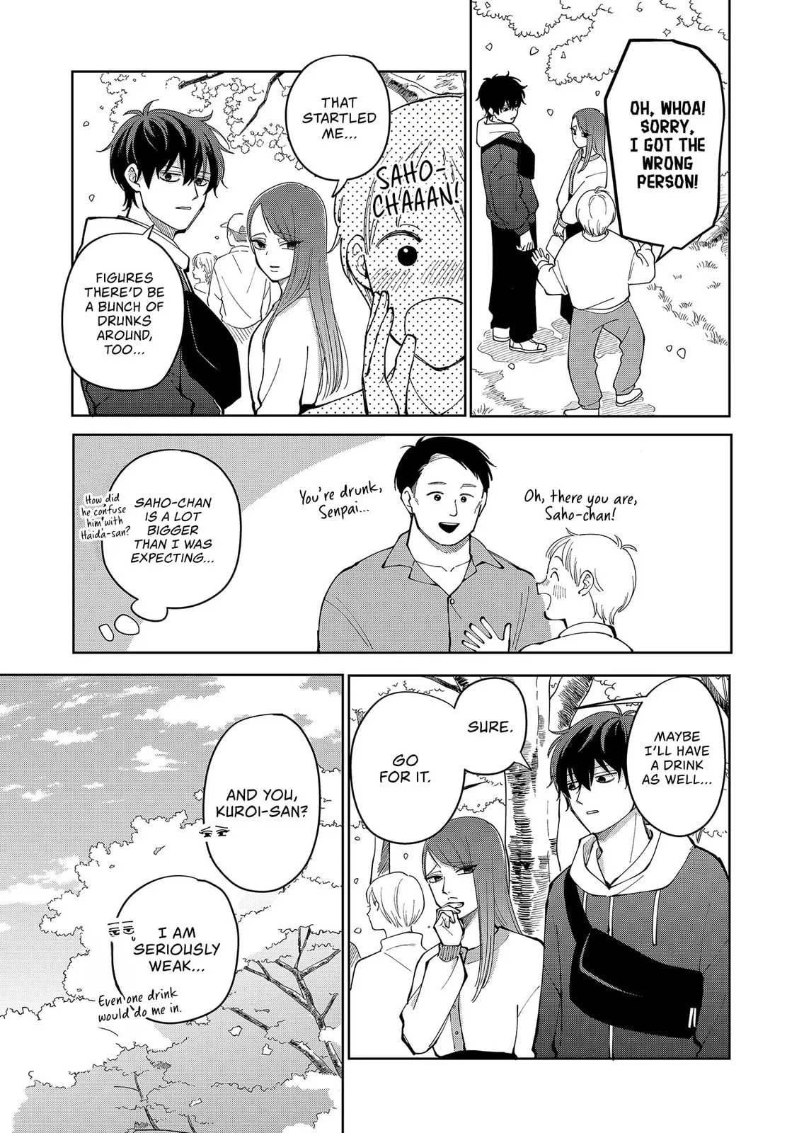 Unexciting Date - Chapter 24 - Page 11