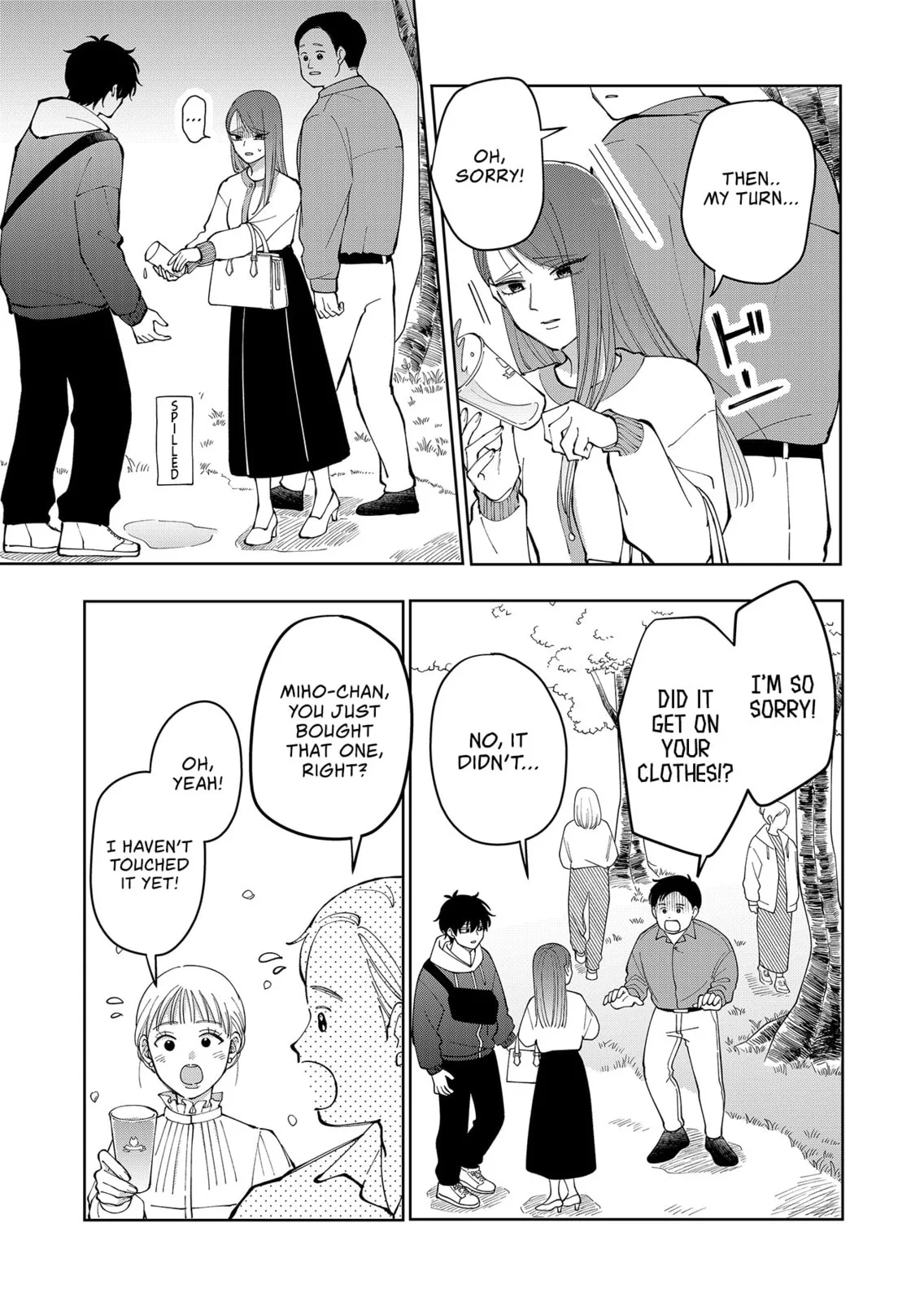 Unexciting Date - Chapter 24 - Page 15