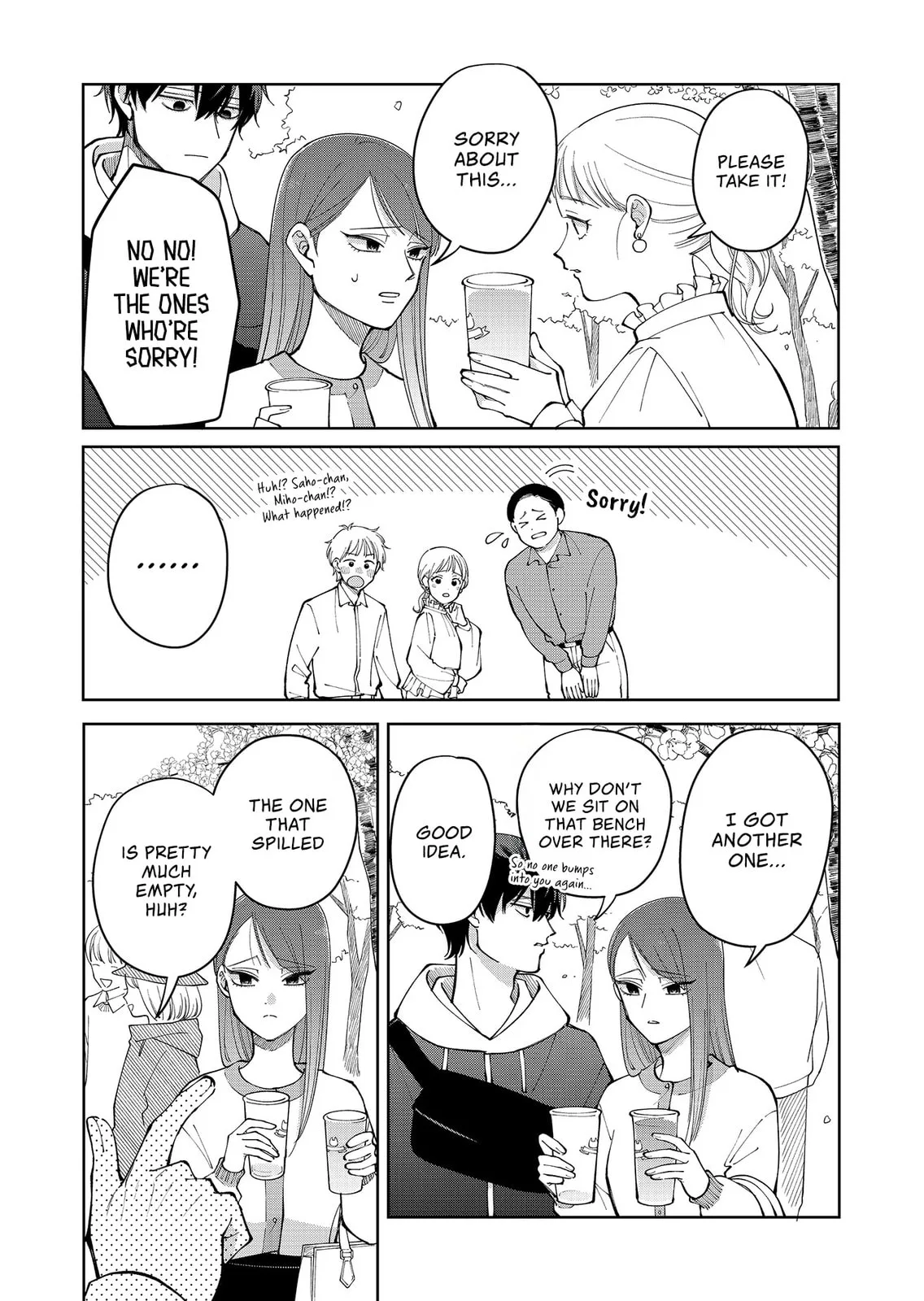 Unexciting Date - Chapter 24 - Page 16