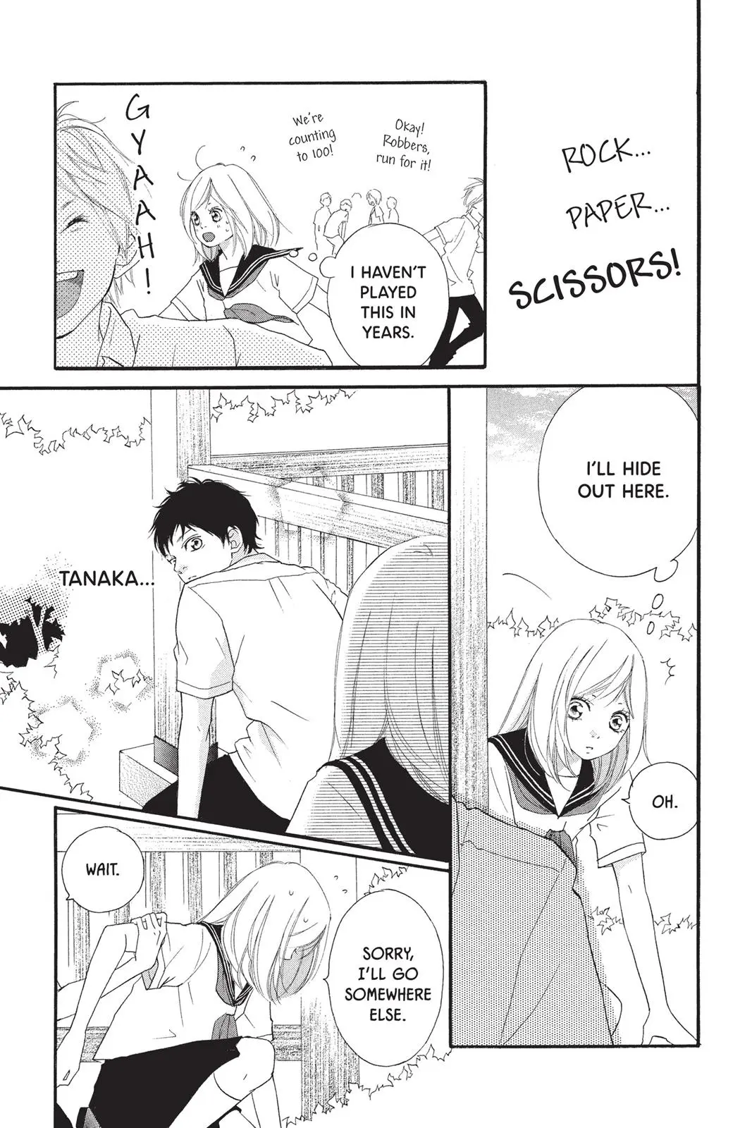 Ao Haru Ride - Chapter 0 - Page 8