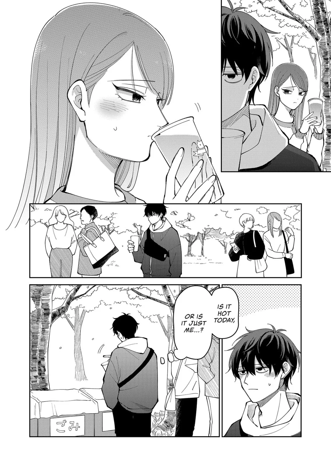 Unexciting Date - Chapter 24 - Page 18